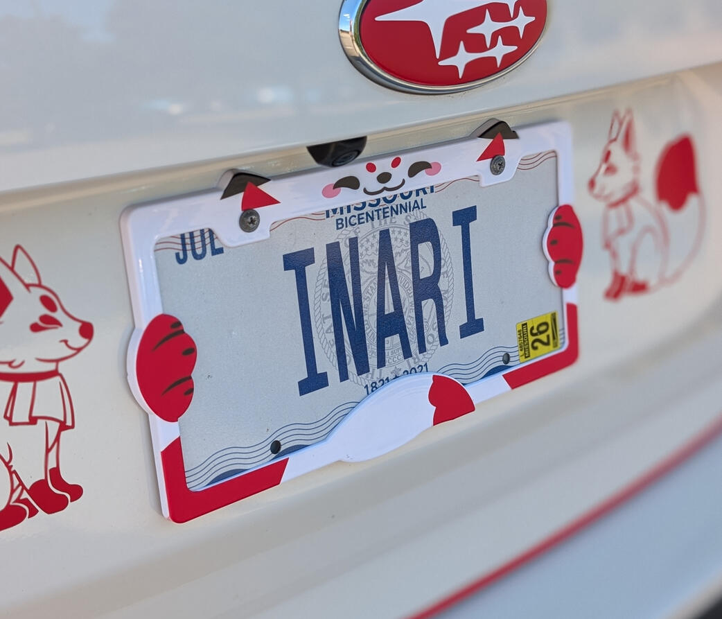 Kitsune License Plate Frame